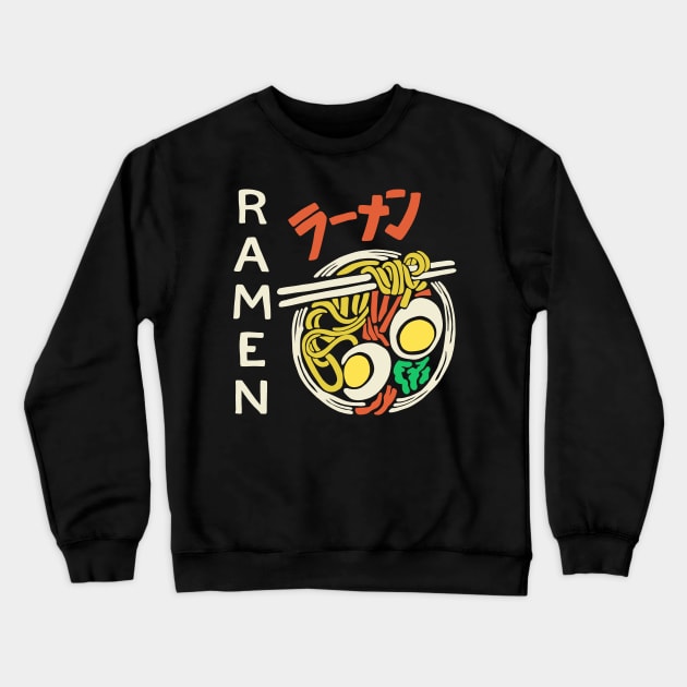 Ramen Crewneck Sweatshirt by valentinahramov